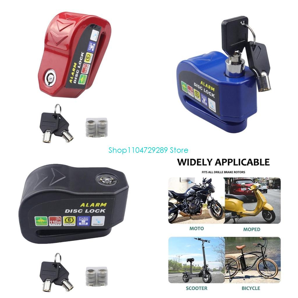 Disc Lock Brake - Aluminium beveiliging Anti-diefstal Herinneringslot Scooter Bike