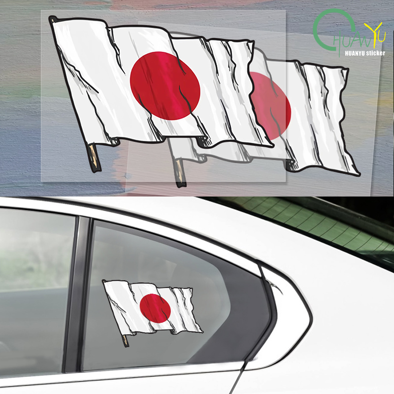 Motorcycle Gear Japan - Persoonlijkheid Japan Vlag Auto Sticker Motorhelm