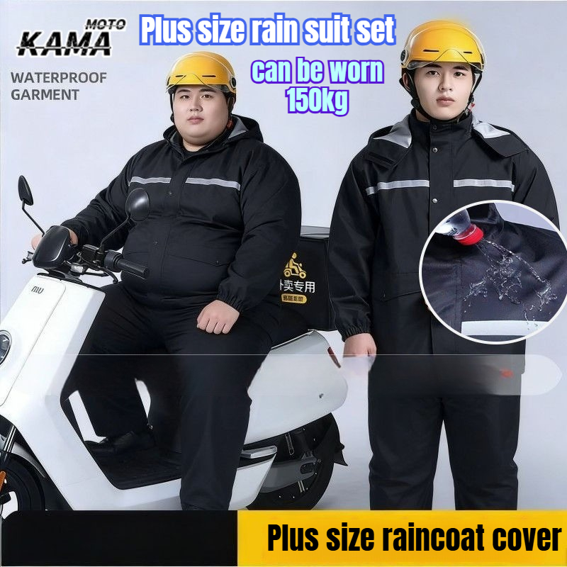 Motorcycle Rain Suit - 9XL Fat Man reflecterende waterdichte regenjas