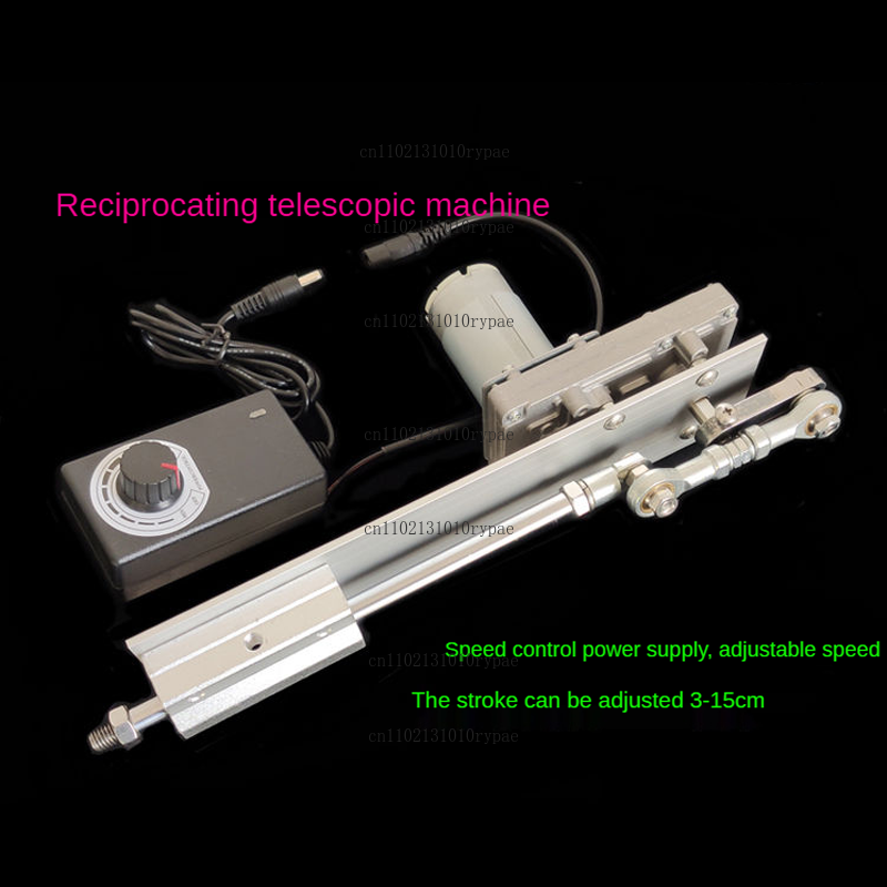 Motorcycle Gear Cycle - Lineaire actuator, 24V DC verstelbare telescopische