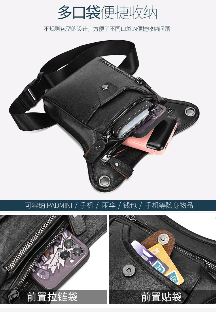 Vintage Heren Taille Heuptasje - Motorcycle Gear Vintage recensie en prijs