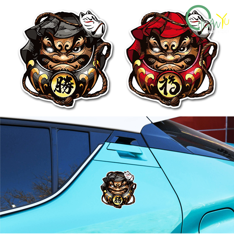 Reflecterende Japan Daruma Jdm - Motorcycle Gear Japan recensie en prijs