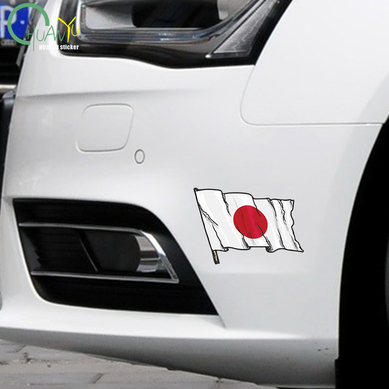 Persoonlijkheid Japan Vlag Aut - Motorcycle Gear Japan recensie en prijs