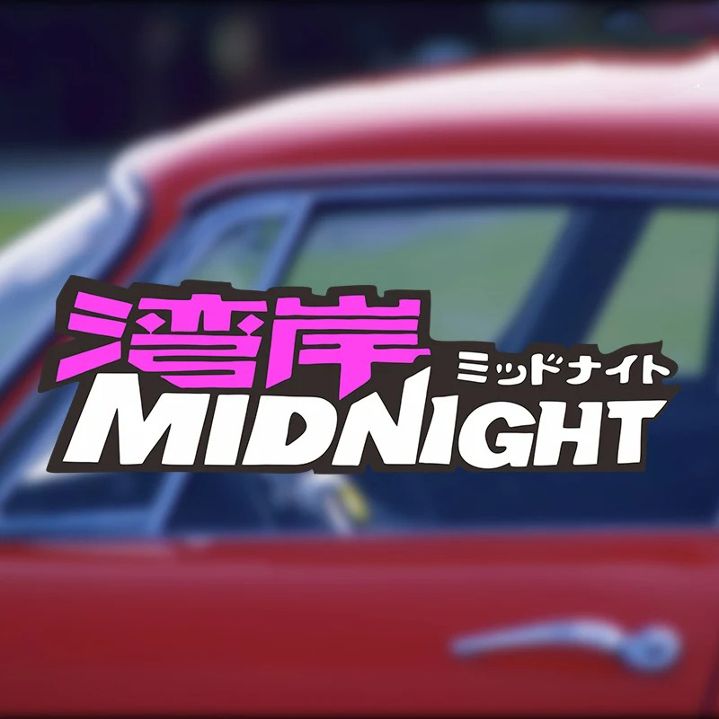 Autostickers Bay Area Midnight - Motorcycle Gear Japan recensie en prijs