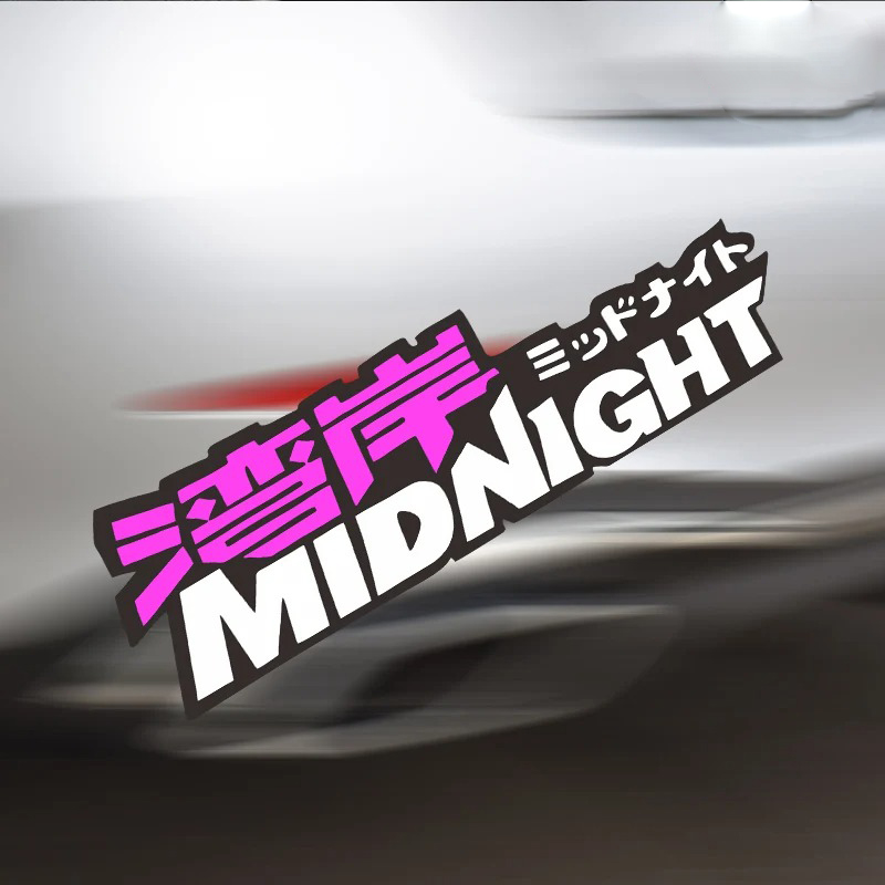Autostickers Bay Area Midnight - Motorcycle Gear Japan recensie en prijs