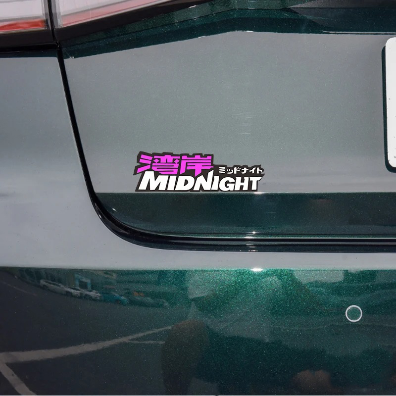 Autostickers Bay Area Midnight - Motorcycle Gear Japan recensie en prijs