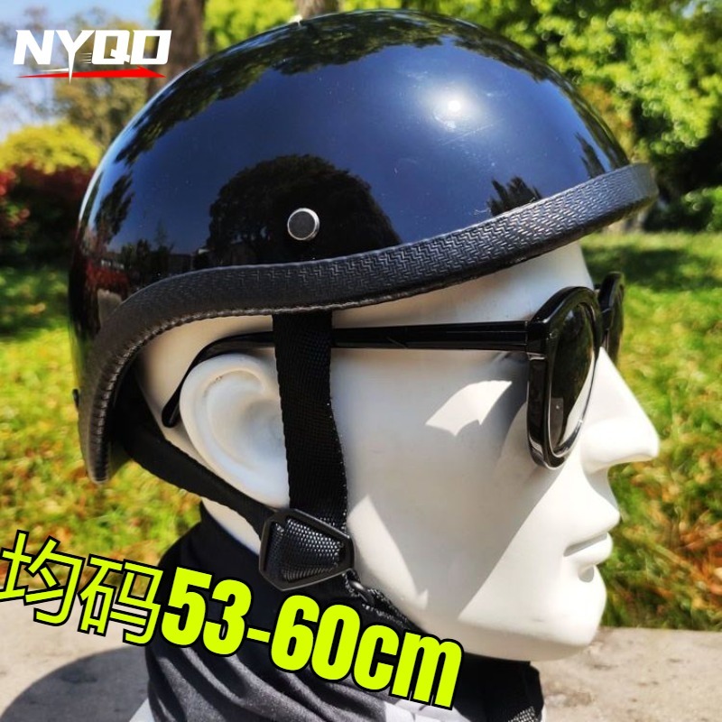 Retro Japanse stijl motorfiets - Motorcycle Gear Vintage recensie en prijs