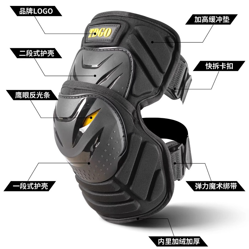 Motorfietskniebeschermers Besc - Motorcycle Gear Cycle recensie en prijs