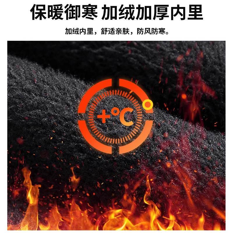 Motorfietskniebeschermers Besc - Motorcycle Gear Cycle recensie en prijs